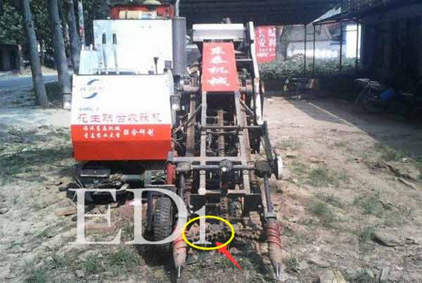 Transmission Chain