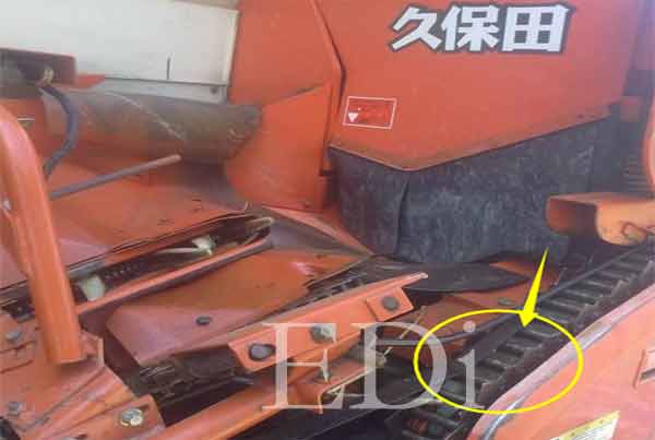 Transmission Chain