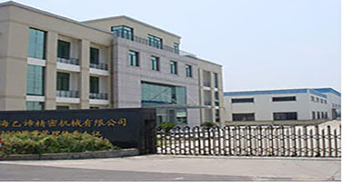 Contact Us For Transmission Parts Inquiry